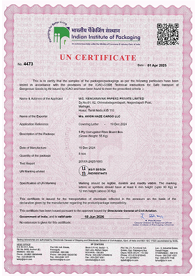 certificate7